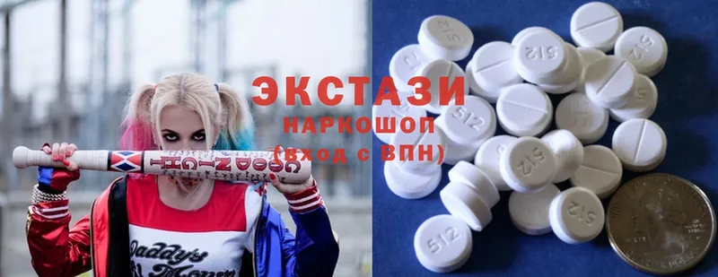 Ecstasy VHQ Лабытнанги